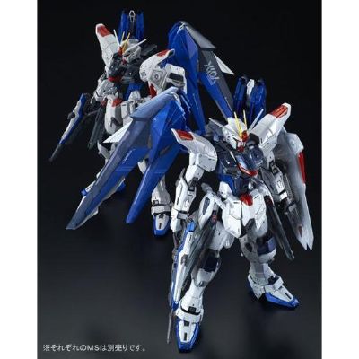 MG 机动战士高达SEED 1/100 ZGMF-X10A 自由高达 Ver.2.0 全弹发射特别涂层Ver.