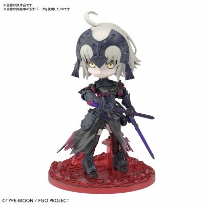 Petitrits Fate/Grand Order 贞德・达尔克[Alter] 