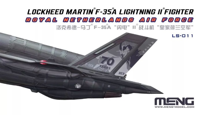 LS-011 洛克希德-马丁 F-35A “闪电”II 战斗机 荷兰皇家空军