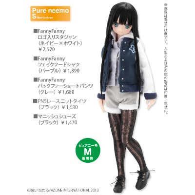 PureNeemo Rock'n Girl☆ 
