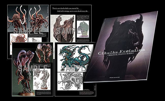 Cthulhu Evolution! 克苏鲁神话 克苏鲁