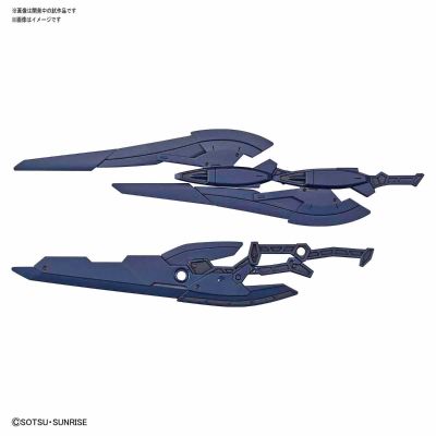 HGBD:R 高达创形者：再起 火星四型高达武器包