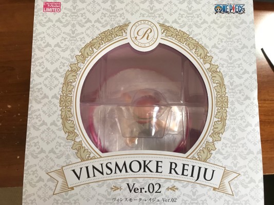 P.O.P Reiju Ver.02