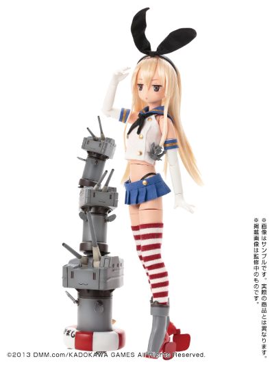 PureNeemo 舰队Collection -舰娘- 岛风&连装砲ちゃん 