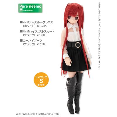 PureNeemo Littlewitch of Flame 