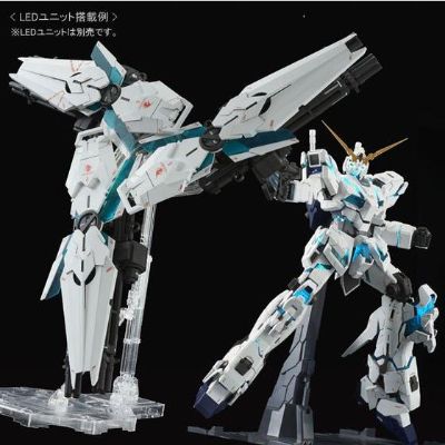 PG 机动战士高达UC RX-0独角兽高达 最终决战 Ver.