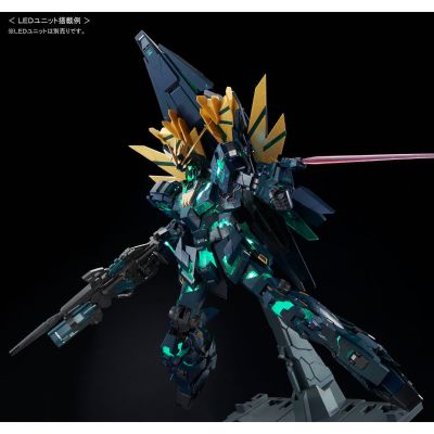PG 机动战士高达UC RX-0[N]独角兽高达2号机报丧女妖·命运女神 Final Battle Ver. 