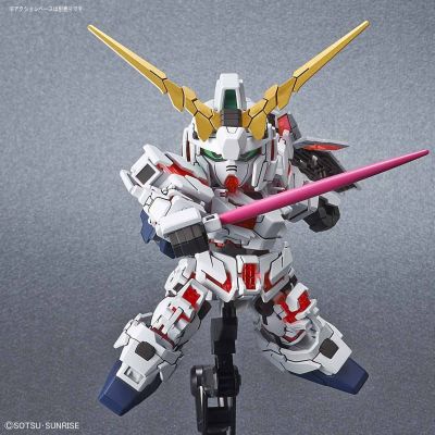 SD高达Cross Silhouette 机动战士高达UC RX-0独角兽高达 毁灭模式 