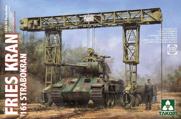 1/35 FREEZE 16吨 龙门吊 1943～44年 成产型