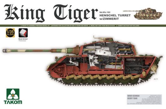 1/35 WW.II 德国 重型坦克 Sd.Kfz.182 虎王 亨舍尔 炮塔（新型履带版）
