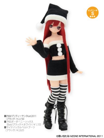 PureNeemo Littlewitch of Flame 