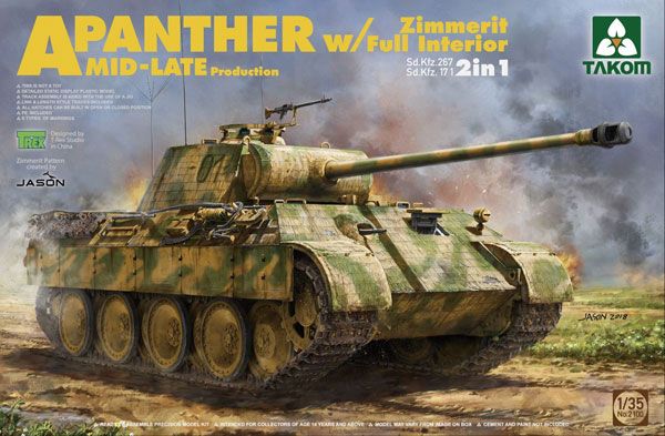 1/35 德国 豹式 A型 Sd.Kfz.171/.267 中后期型/指挥车 二合一 全内构＆Zimmerit 防磁涂层