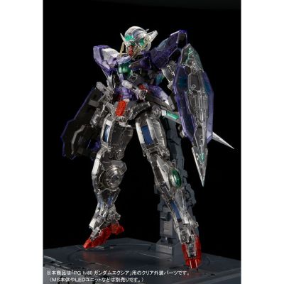 PG 机动战士高达00 GN-001能天使高达 Clear Color Body