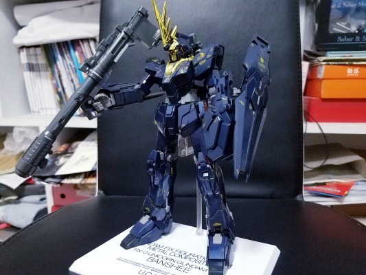 超级景品 Fate/Apocrypha 红之Archer
