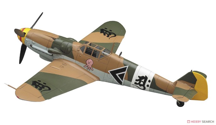 Creator Works 紫电改的真纪 梅塞施密特Bf109G-6