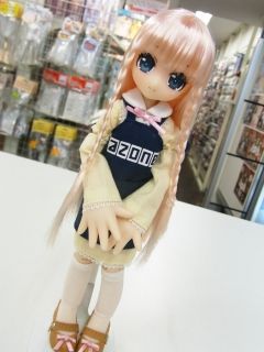 Picconeemo Azone Staff Version 