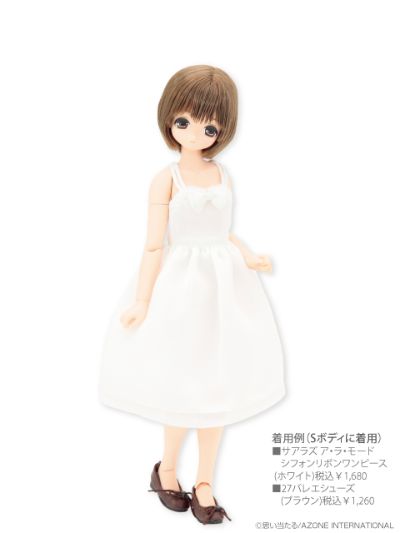 PureNeemo ver 1.1 