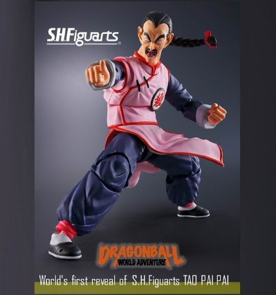 S.H.Figuarts 龙珠 桃白白 