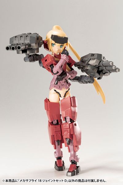 M.S.G. 机械配件18 关节套装D
