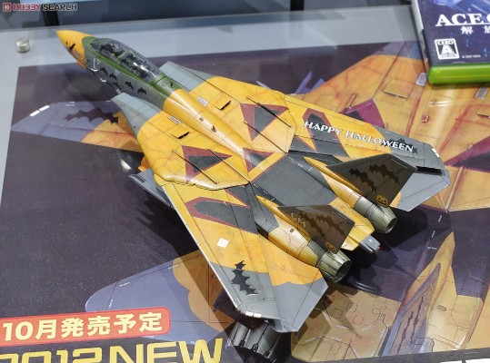 Creator Works 皇牌空战5:未颂的战争 F-14D 熊猫 南瓜脸涂装