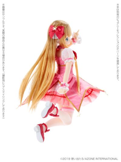 Ex☆Cute - PureNeemo - Koron Happy Shiny Koron Doll Show Commemoration ver