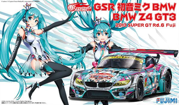 痛车 VOCALOID&GOOD SMILE Racing 初音未来 BMW Z4 GT3 - Round 6 (Fuji) 