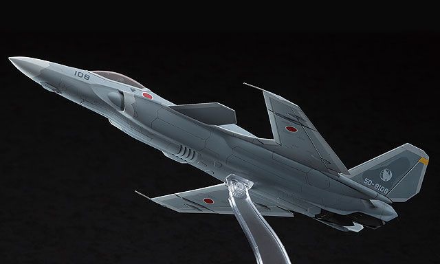 Creator Works 皇牌空战：突击地平线 ASF-X 震电II