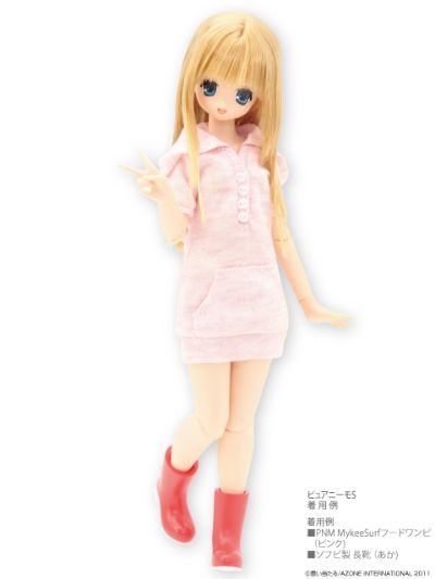 PureNeemo (Normal Sales ver.) Open Mouth 