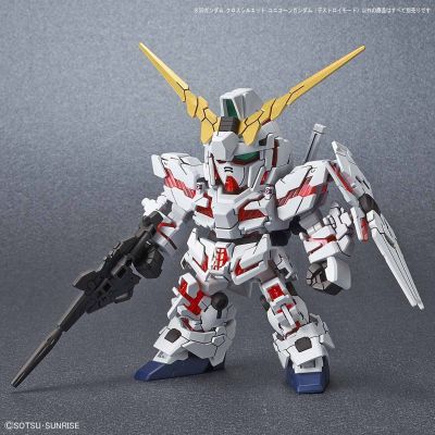 SD高达Cross Silhouette 机动战士高达UC RX-0独角兽高达 毁灭模式 