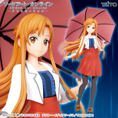 刀剑神域 Alicization 亚丝娜