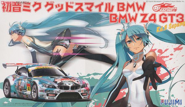 痛车 VOCALOID&GOOD SMILE Racing 初音未来 BMW Z4 GT3 - Round 3 (Sepang) 