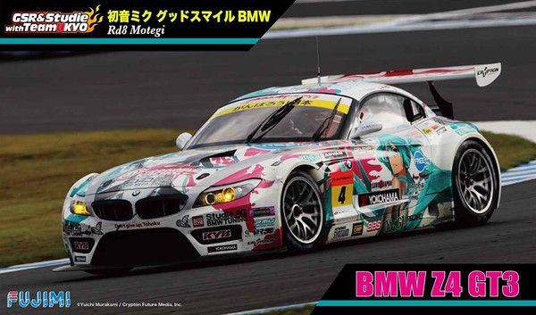 痛车 VOCALOID&GOOD SMILE Racing 初音未来 BMW Z4 GT3 - Round 8 (Motegi) 