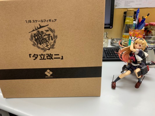 粘土人#536 高分少女 大野晶