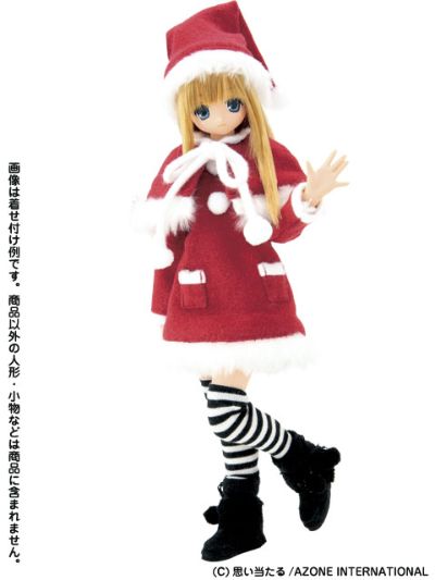 PureNeemo Munyu Mouth 