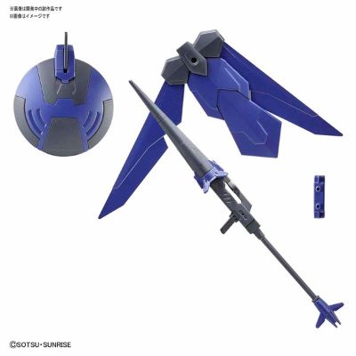HGBD:R 高达创形者：再起 不义武器包