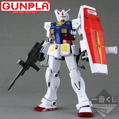 一番赏 机动战士高达：THE ORIGIN RX-78-2高达 Solid Clear/Standard 