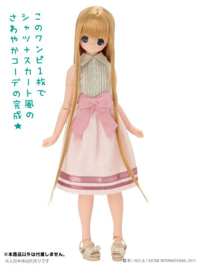 PureNeemo Princess Chiika ~Tsubame ni notte~ 