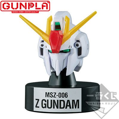 一番赏 机动戦士Z高达 MSZ-006 Z高达 