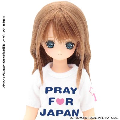 PureNeemo Charity doll 