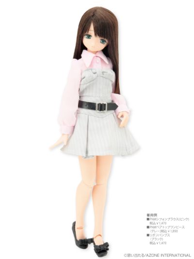 PureNeemo DS Version 