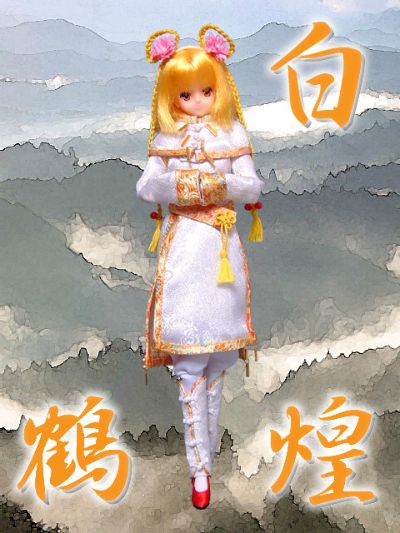 AZONEOriginalDoll White ChineseFantasy - Hakukoukaku - 