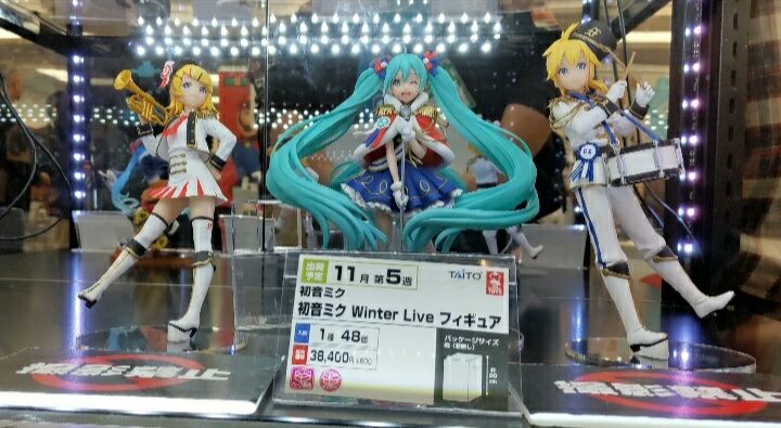 初音未来 Winter Live玩具人偶 【镜音连】