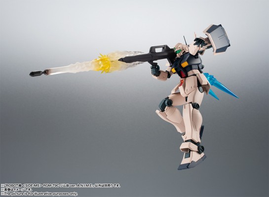 ROBOT魂 高达0083 星辰的回忆 RGM-79C 吉姆 改 ver. A.N.I.M.E.