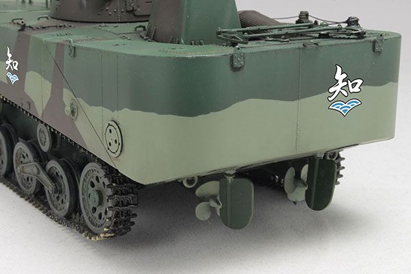 少女与战车 最终章 1/35 特二式内火艇(卡米) 知波单学园