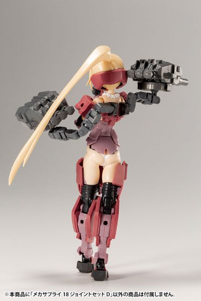 M.S.G. 机械配件18 关节套装D