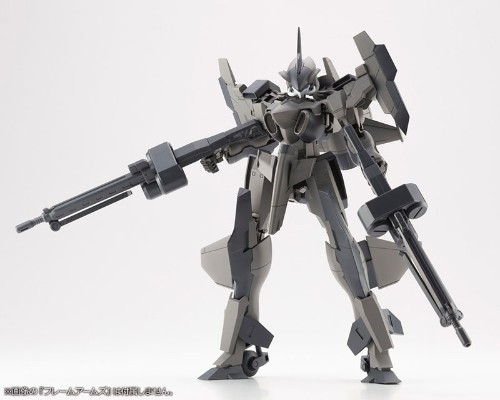 M.S.G 模型改造工具 武器配件 44 重机枪