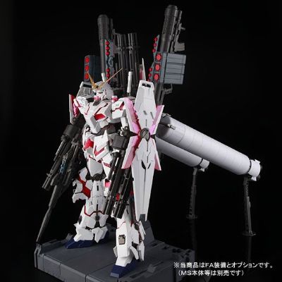 PG 机动战士高达UC RX-0 独角兽高达&RX-0 全装甲独角兽高达