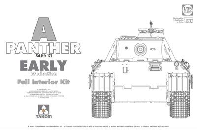 1/35 WW.II 德国 豹式 中型坦克 Sd.Kfz 171 A型 早期型 全内饰