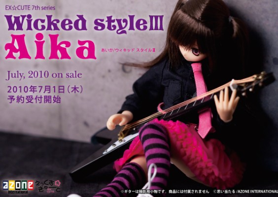 PureNeemo Wicked Style III 