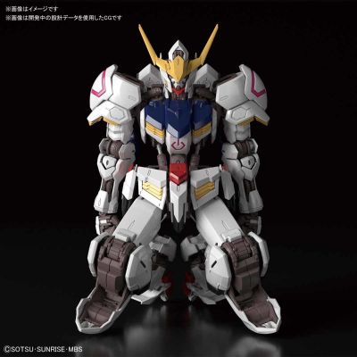 MG 1/100 巴巴托斯高达